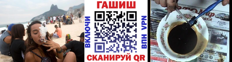 Виды наркотиков купить Оленегорск A PVP Канабис Мефедрон ГАШ КОКАИН