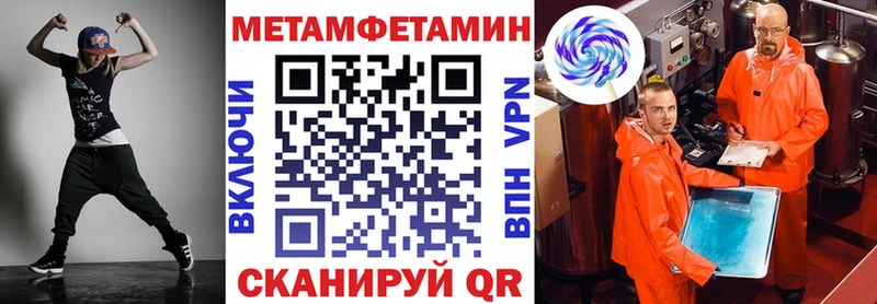 АМФ Premium  Оленегорск 