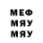 МЕТАДОН VHQ labasha
