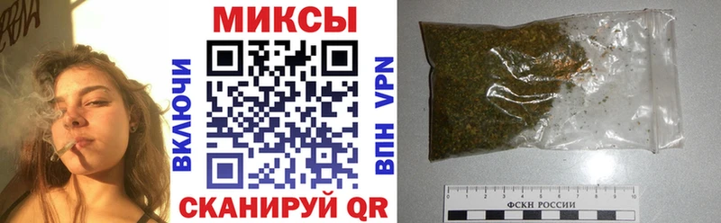 Бутират бутандиол  купить   Оленегорск 