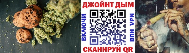 Cannafood марихуана где купить наркотик Оленегорск