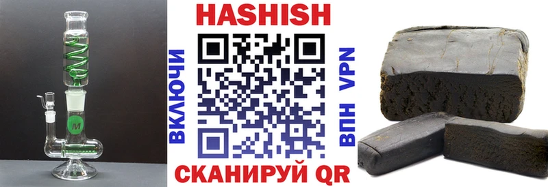 Гашиш убойный  хочу наркоту  Оленегорск 