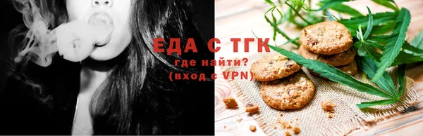 spice Алексеевка