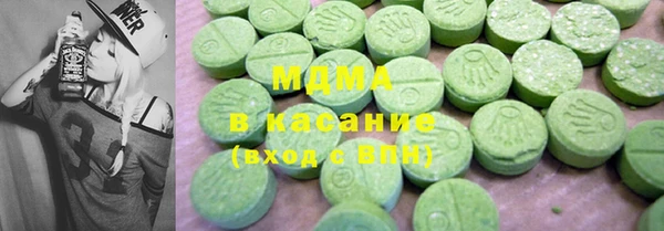 индика Алзамай