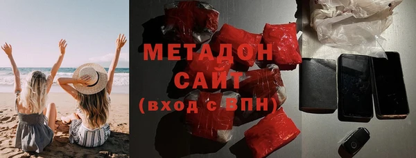 соль ск Алексин