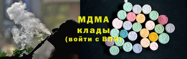 spice Алексеевка