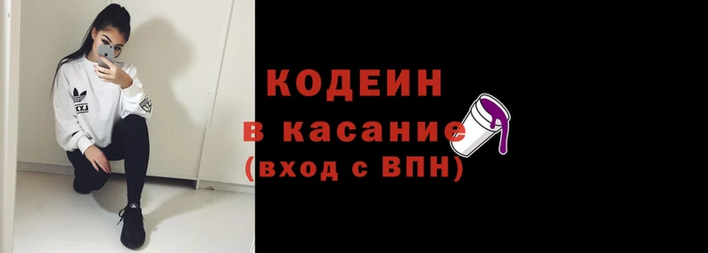 индика Алзамай