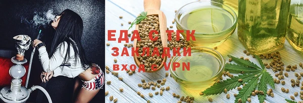 spice Алексеевка