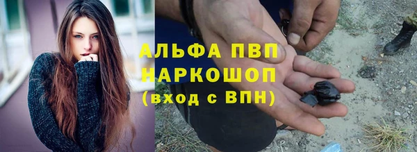 соль ск Алексин