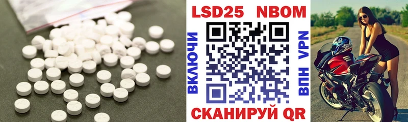 darknet наркотические препараты  Оленегорск  Лсд 25 экстази кислота  наркошоп 