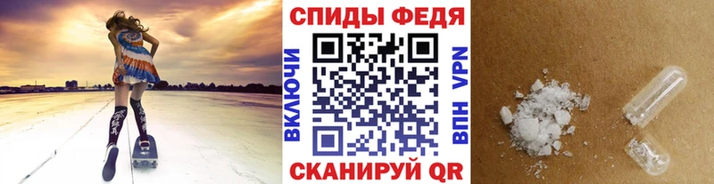 Первитин пудра  Оленегорск 