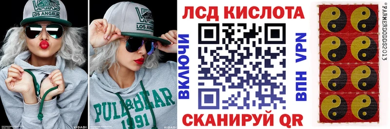 Марки 25I-NBOMe 1,5мг  купить   Оленегорск 