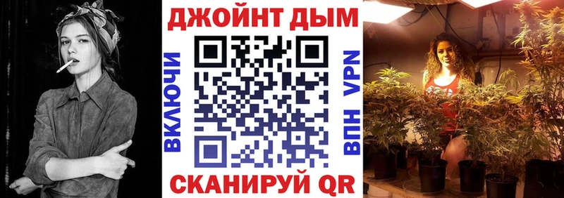 наркотики  Оленегорск  Конопля VHQ 